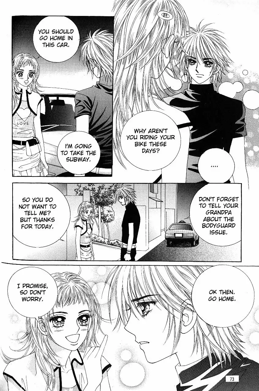 Love In The Mask Chapter 60 32